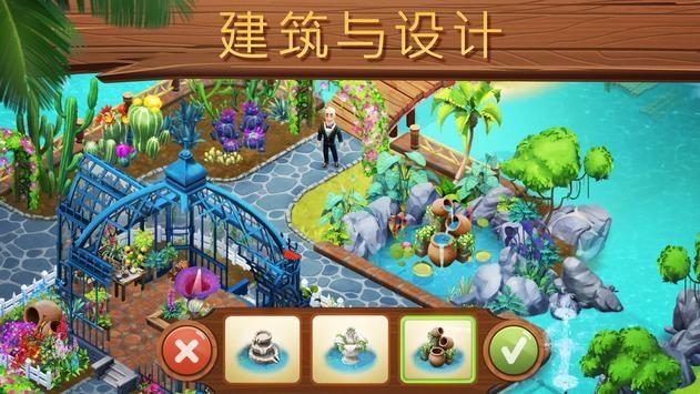 苹果visionpro2月2日在美国开启预售