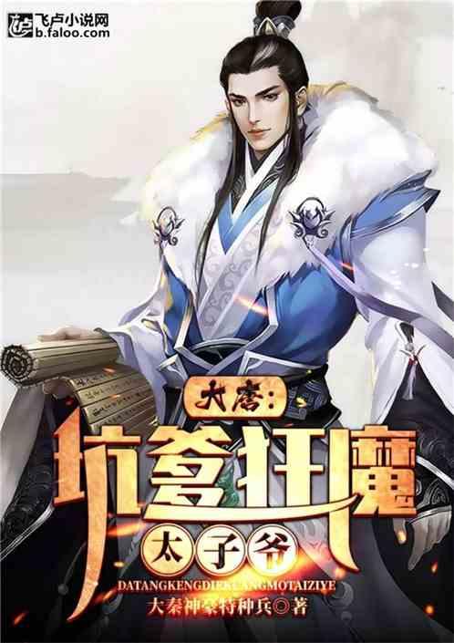 出生后母乳喂养的时间